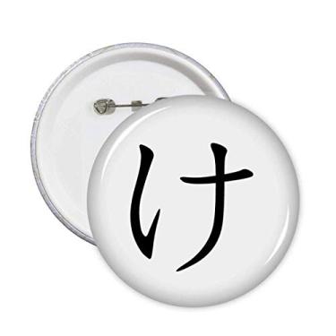 Imagem de Broche de personagem japonês Hiragana chaveiro com emblema de botão, 5 peças