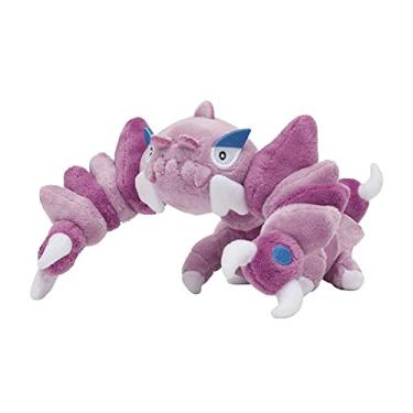 Imagem de Pokémon Center: Drapion Sitting Cuties Plush, 9 ½ Inch
