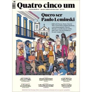 Imagem de REVISTA QUATRO CINCO UM - Nº 95 - ASSOCIAÇAO QUATRO CINCO UM