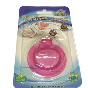 Imagem de Bico de reposição para Copo de Transição bico macio (1015) (azul)