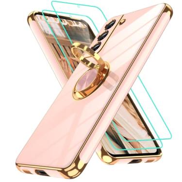 Imagem de Gritup Capa para Samsung Galaxy S21 FE | 2 peças protetoras de tela | Suporte magnético de rotação de 360°, capa protetora à prova de choque de TPU macio com borda dourada banhada a ouro para S21 FE