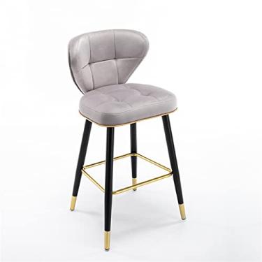 Imagem de Banco de Bar com Encosto, Cadeira de Bar de Ilha de Cozinha de Veludo, Altura do Balcão, Assento Estofado de Perna Preta de Metal para Bares, Cafés, Salões, Casas de Fazenda, Altura de Assento 65cm