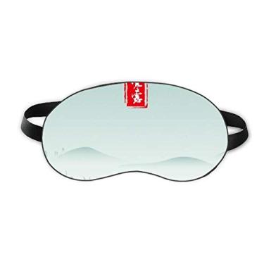 Imagem de Cold Dew Twenty Four Solar Term Padrão Sleep Eye Shield Soft Night Vlindfold Shade Cover