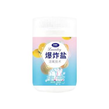 Imagem de Detergente em pó com enzima ativa, companheiro de lavanderia com sal explosivo, remove manchas teimosas, suor, óleo, manchas de óleo de sangue, não irritante, para roupas e sapatos, 200ml/1272