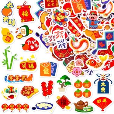 Imagem de Chinese New Year Foam Stickers 2026 Year of Horse Sticker Decal for Spring Festival Gift Cards Decoration Party Favor Supplies