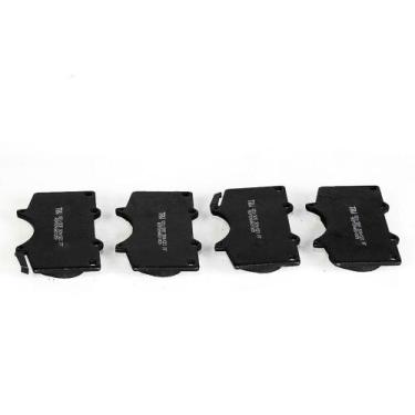 Imagem de Pastilha Freio Land Cruiser 2003 a 2010 RCPT09460 - TRW