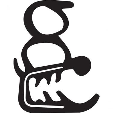 Imagem de Borracha Da Porta Com Aba Caminhão Cargo Todos Rolo 25 Mts [f103]