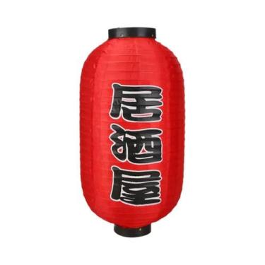 Imagem de Lanterna Japonesa Impermeável De 10 Polegadas Com Estampa Tradicional 