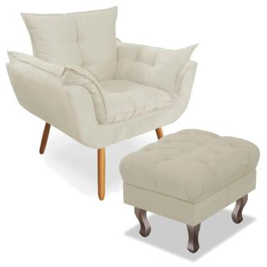Imagem de Combo Poltrona Decorativa Opala Deluxe com Puff Luis XV Suede Bege