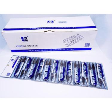 Imagem de Tesoura de Arremate QX-806 White 12,5CM (CART 12) - QXyun