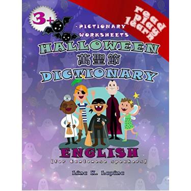Imagem de Halloween (Chinese Cantonese - English Pictionary): worksheets Activity Book + Dictionary (Read Play Learn 5) (English Edition)