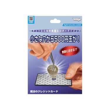 Imagem de Magic Tweezers Tenyo Magic 2021