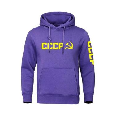 Imagem de Moletom Masculino De Manga Longa Com Corte Solto, Cor Sólida, Moda Cas