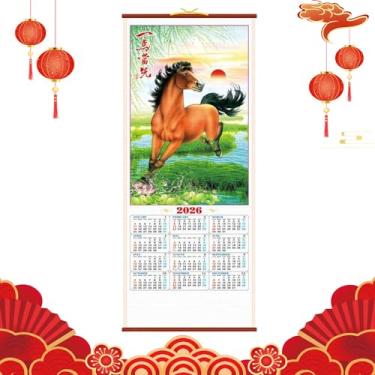 Imagem de Calendário para parede – Agenda mensal pendurável – Calendário lunar do ano do cavalo 2026, para escritório, sala de aula, família, dormitório, planejamento doméstico, ano novo chinês, restaurante