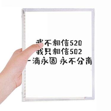 Imagem de Caderno com citação chinesa I Don't Believe 520 folhas soltas diário recarregável artigos de papelaria