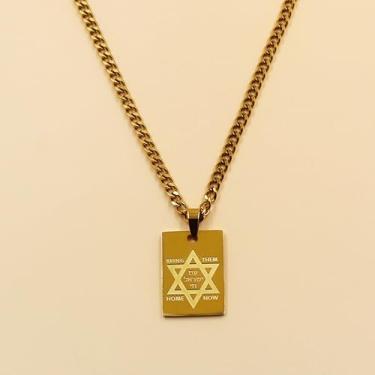 Imagem de Colar com pingente retangular hebraico para mulheres | Estrela de Davi gravada e "Bring Them Home Now" | Presente de joia religiosa de aço inoxidável, adjustable, Aço inoxidável, Sem Pedra Preciosa