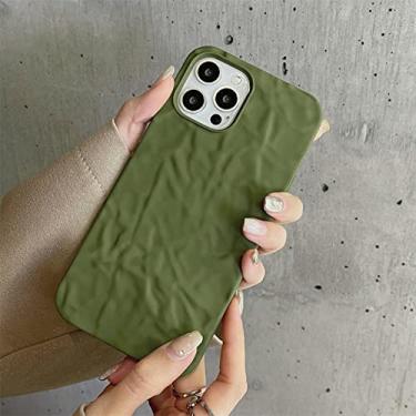 Imagem de 3D Origami Pattern Verde Escuro Bege Capa Moda para iPhone 14 13 12 11 Pro XS MAX XR X SE 7 8 Plus Capa Traseira Verde para iPhone 11 (6.1)