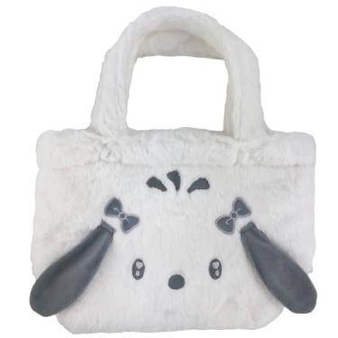 Imagem de Bolsa de mão Yasuda Tsusho Sanrio de pele fofa Pochacco H200 x L300 PC06