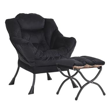 Imagem de LITA Cadeira preguiçosa com otomano, cadeira de sofá estofada de lazer com acento moderno, cadeiras de leitura contemporâneas com apoios de braços e um bolso lateral para sala de estar, quarto e