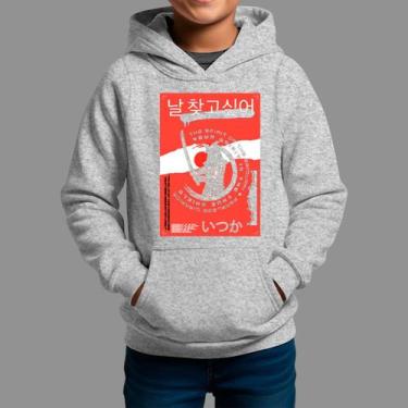 Imagem de Moletom Canguru Infanto Juvenil Algodão Casual Confortável Tecido Maci