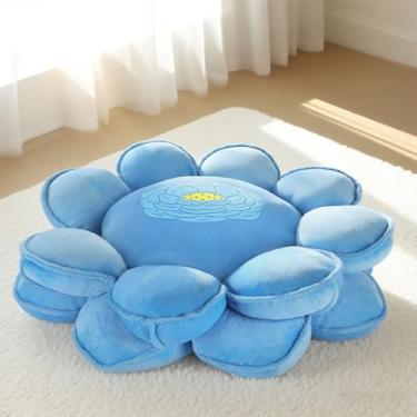 Imagem de Almofadas de chão de flor de lótus, almofada grande inspirada no design de flor de lótus, assentos decorativos para sala de estar, quarto e lounge, almofada de chão lavável macia para relaxamento e