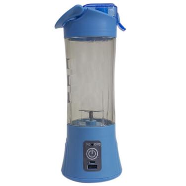 Imagem de Juice Cup Mini Liquidificador Portátil Recarregável - Azul