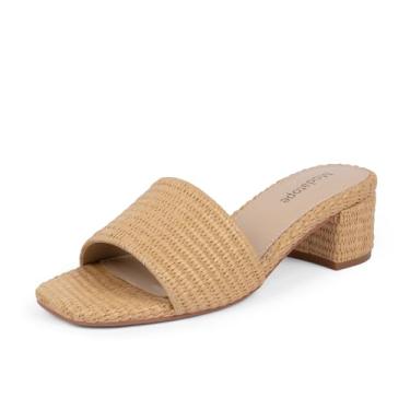 Imagem de Modatope Sandálias trançadas femininas salto grosso bico quadrado sandálias femininas bico aberto salto mules, A nude, 36