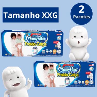 Imagem de Fralda Calça Mamypoko Super Seca Azul 2 Pacotes Tamanho XXG Com 24 Uni