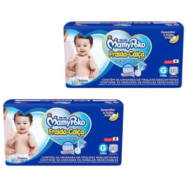 Imagem de Fralda Calça Mamypoko Super Seca Azul 2 Pacotes Tamanho G Com 30 Unida
