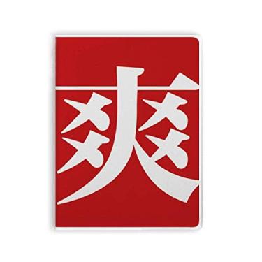 Imagem de Caderno de personagens chineses Cool China com capa de goma