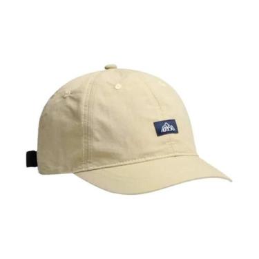 Imagem de Boné Retro Unissex De Secagem Rápida Ajustável Com Aba Curta Ideal Par