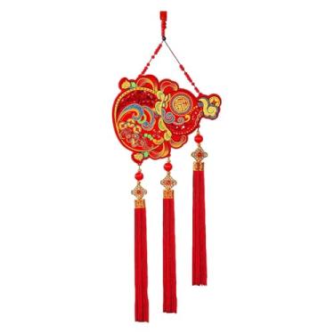 Imagem de Lilihuimaoyi Enfeite de Parede para O Ano Chinês, Enfeite para O Festival, para, Porta, Festa, Parede, Sala de Estar, 32x95cm