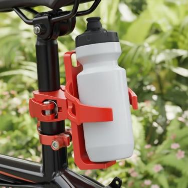 Imagem de Suporte de garrafa de bicicleta - Gaiolas de garrafa de bicicleta com parafusos, suportes universais de copo de bebida de água para ciclismo, deslocamento diário