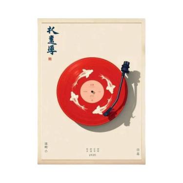 Imagem de Pôster De Vinil Retro Japonês Vintage, Impressão Em Tela Para Decoraçã