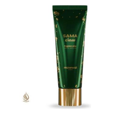 Imagem de Hidratante Corporal Sama Mawwal 200ml - Mawwal Arabia