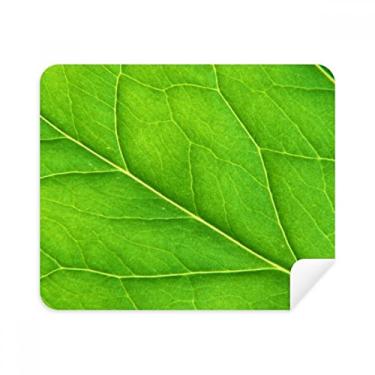 Imagem de Pano de limpeza com estampa de ilustração verde fresca, 2 peças, tecido de camurça