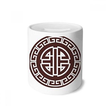 Imagem de DIYthinker Four Blessings China Chinese Symbol Money Box Saving Banks Ceramic Coin Case Kids Adults