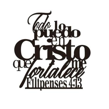 Imagem de MVTDONT Arte decorativa de parede de metal, citação de escritura religiosa, Filipenses 4:13, preto