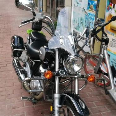Imagem de Viseira De Pára-brisa Moto Universal Para Pára-brisa Para Pára-brisa Cb1300 Xjr1200 Ybr250 Cb400 Gn250 Pára-brisa De Motocicleta Pára-brisa Modificado Moto Defletores De Vento