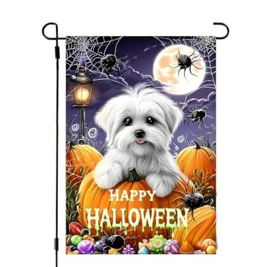 Imagem de Happy Halloween Bandeira de jardim de cachorro 30,5 x 45,7 cm dupla face, pequena serapilheira ao ar livre, bandeiras de jardim maltês, decorações de Halloween, bandeiras de quintal para decoração de