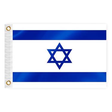 Imagem de Bandeira náutica de barco de Israel 30 x 45 cm bandeira marinha israelense dupla face nylon pequeno iate vela pontão ATV bicicleta caminhão motocicleta bandeira com 2 ilhós de latão