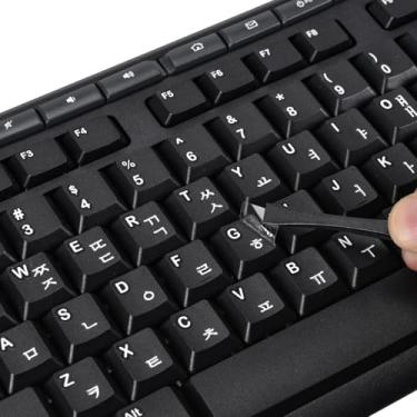 Imagem de 2 peças de adesivos de letras de teclado coreano com pinça - adesivos de substituição de letras de teclado Hangul 3D, alfabeto coreano para laptop, computador, PC, teclado de mesa, película destacável