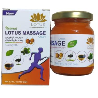 Imagem de 1 pacote de pomada Lotus Organica creme de massagem natural para massagem muscular e relaxamento 145 g
