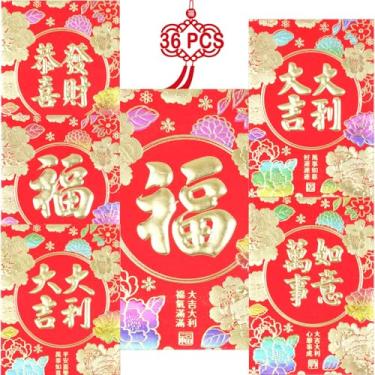 Imagem de Envelope vermelho de Ano Novo Chinês 2026 Cny Red Hongbao para Festival da Primavera Ano Novo Lunar Chinês Aniversário Casamento Médio 36 peças Peônia Colorida