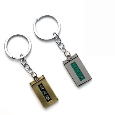 Imagem de Chaveiro Natsume`s Book of Friends Madara para fãs de anime