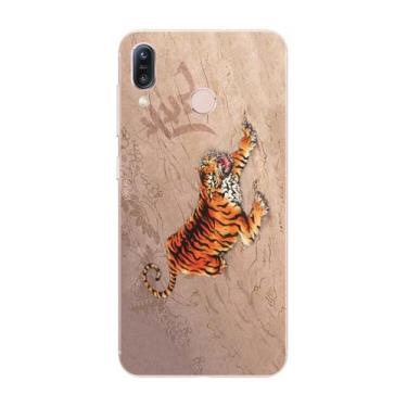 Imagem de Capa Adesivo Skin243 Verso Para Asus Zenfone Max M1 ZB555KL - KawaSkin