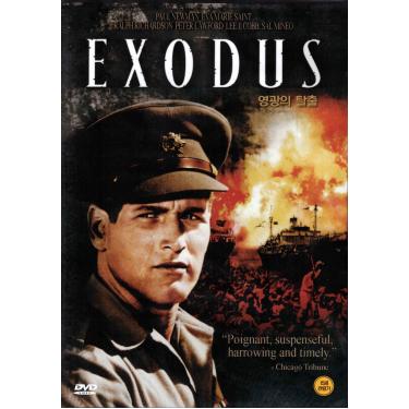 Imagem de Exodus