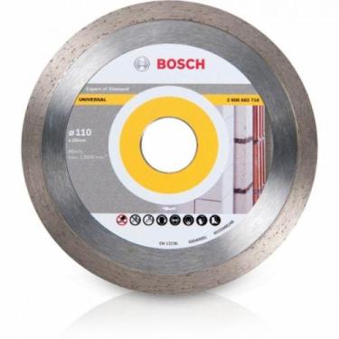 Imagem de Disco Diamantado 4 Cont. Universal 2608.602.718  Bosch