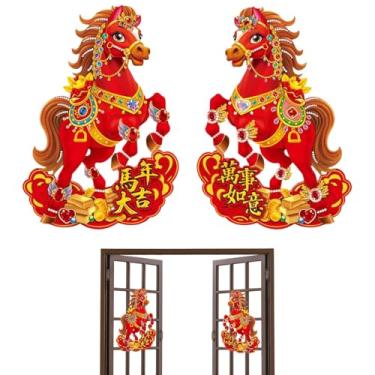 Imagem de Faixa Decorativa Para Porta Do Ano Novo Chinês - Artesanato Decorativo De Cavalo | 2 Unidades De Placa Decorativa Cavalo Vermelho Para Parede - Para Exterior Pátio Quarto Entrada Local De Trabalho E