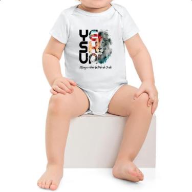 Imagem de Body intantil Yeshua - Leao da tribo de Juda, M